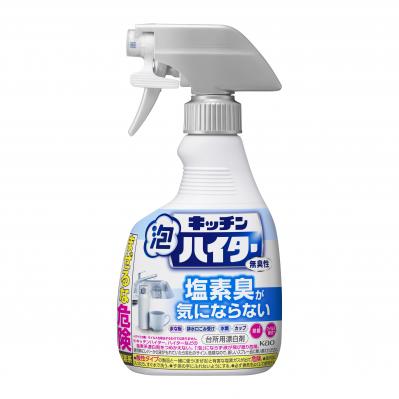 ■ キッチン泡ハイター 無臭性 ハンディスプレー（サムネイル画像）