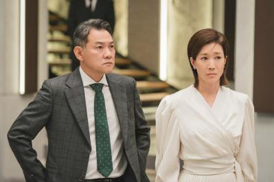 「涙の女王」ウンソンの人格に憑依するキム・スヒョンの演技は鳥肌ものだった 11〜12話レビュー【韓国ドラマ】（サムネイル画像2）