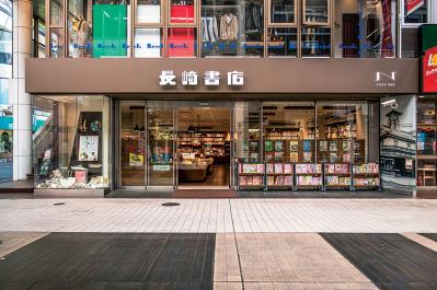 名書店員に聞く【おすすめの本】3選。「喪失」について考えるエッセイ＆エッセイ漫画（サムネイル画像2）