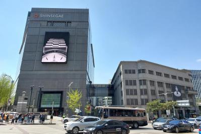 新世界百貨店本店（サムネイル画像）