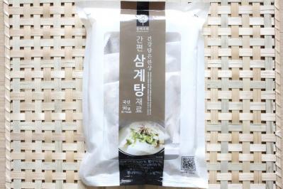 参鶏湯のキット（サムネイル画像）