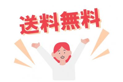 ついつい「半額セール」買ってない？浪費グセがある女性のお金の使い方を中道あんさんが指摘（サムネイル画像2）