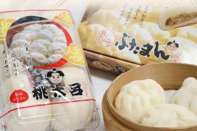 フードスタイリスト黒木優子さん絶賛のお取り寄せ【九州のおいしいもの】 宮崎のうどんと長崎の豚まん（サムネイル画像4）