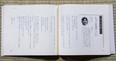 【25歳・奇跡の長寿猫】が波乱万丈の人生を変えてくれた。その物語とは？（サムネイル画像7）