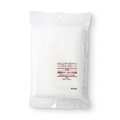 【大人暮らしの無印良品】ギャラリーオーナー 引田かおりさん宅で大活躍する整理ボックスは？［後編］（サムネイル画像15）