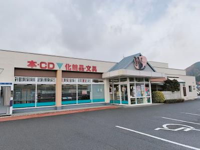 名書店員に聞く【おすすめの本】3選。ゲーム好きにもそうでない人にもためになる！エッセイ＆コミック（サムネイル画像2）