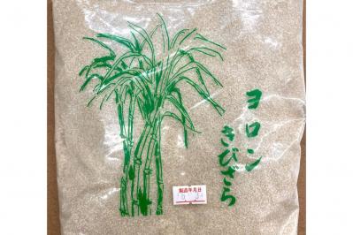 料理研究家 今泉久美さんのお取り寄せ【お気に入りの砂糖と塩】 ヨロンマーケットのキビザラメとヨロン島のじねん塩