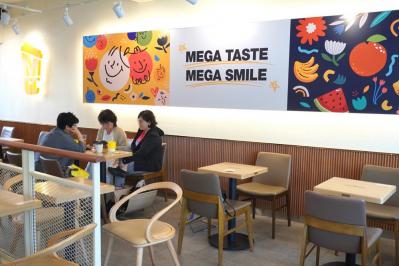 「涙の女王」クイーンズ百貨店の舞台となった汝矣島のザ・現代ソウルへ。スポンサーのメガ・コーヒーもチェック！（サムネイル画像14）