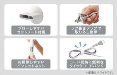 使いやすい便利な機能（サムネイル画像）