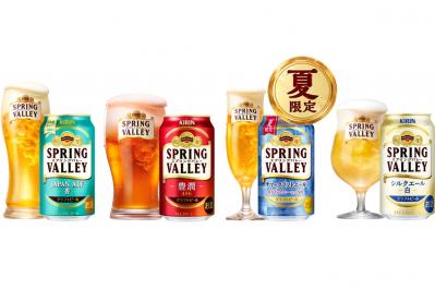 「これなら私にも飲みやすい！」【クラフトビール】キリンビールの夏限定「SPRING VALLEY サマークラフトエール」