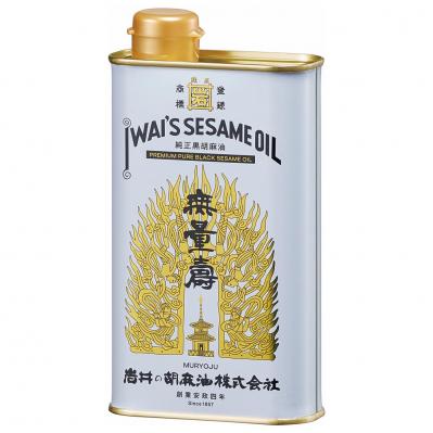 料理研究家 今泉久美さんのお取り寄せ【日本酒と胡麻油】 秋田清酒の超辛口純米酒と岩井の胡麻油（サムネイル画像4）