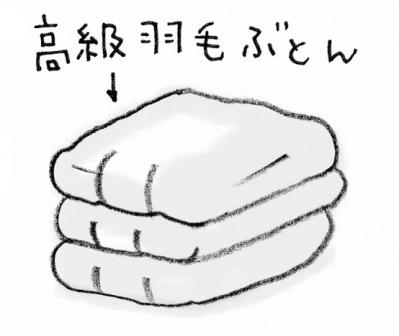 【親が認知症かも!?】病気について正しい情報を得ること。家族の理解が深まれば症状が穏やかになる場合も（サムネイル画像7）