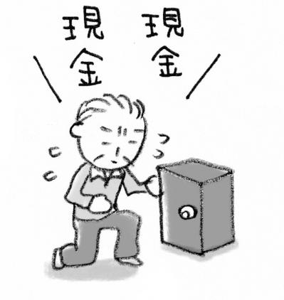 【親が認知症かも!?】病気について正しい情報を得ること。家族の理解が深まれば症状が穏やかになる場合も（サムネイル画像8）