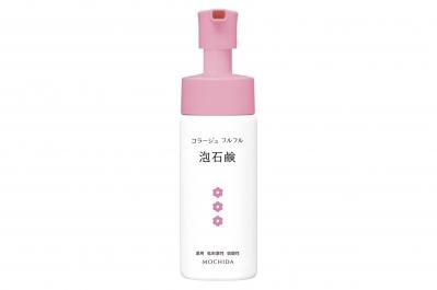 今すぐ始めたい【おばさん臭】対策。清潔さをキープする名品【12選】を公開！（サムネイル画像6）