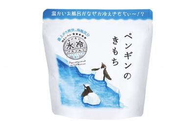 その生活習慣が【おばさん臭】を加速させているかも…見直すべき8つのポイントとは？（サムネイル画像7）