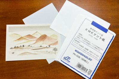 文具ライター 小日向 京さんおすすめ「はがきサイズ活用術」とは？（サムネイル画像2）