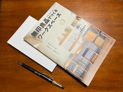 文具ライター 小日向 京さんおすすめ「はがきサイズ活用術」とは？（サムネイル画像3）
