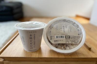 【スリコ】ごはんもんシリーズ「本格ビビンバ」を食べてみた。味は？気になるカロリーは？