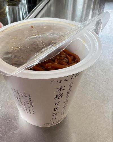 【スリコ】ごはんもんシリーズ「本格ビビンバ」を食べてみた。味は？気になるカロリーは？（サムネイル画像3）