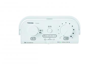 2. 自分に合わせた音声を聴くことができる「声はっきりモード」搭載（サムネイル画像）