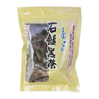 絶妙なお茶2選　世界でも珍しい「二段発酵茶」と茶匠が6つの産地の茶葉をブレンドした逸品（サムネイル画像2）