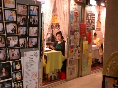 「1人じゃ乗り切れませんでした」人気占い師が語るハードなお仕事の裏側とは？【中編】（サムネイル画像3）