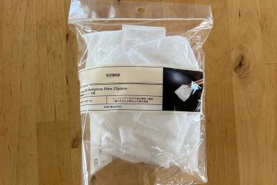 【スリコ】ギトギトのフライパンがひと拭きですっきり！超油吸収ファイバーに大満足