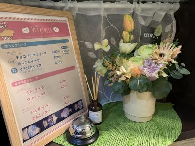 人気占い師が語る「チャレンジすることが怖くなくなる」まさかの人生観とは？【後編】