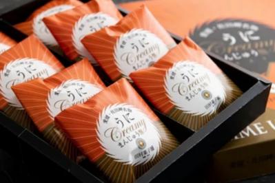 ウニのまんじゅう！ほのかな磯の香りがアクセント。愛媛の絶賛のお取り寄せ　和菓子と麦味噌