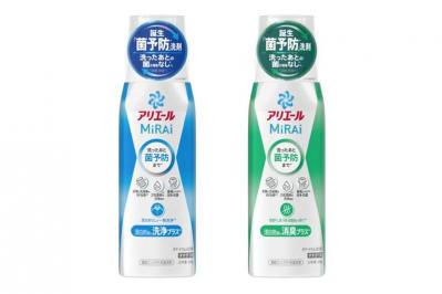 誰でも失敗知らずの洗濯が可能な洗剤「アリエール MiRAi」洗ったあとまで菌予防が実現！（サムネイル画像2）