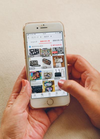 質のいいダウンコートが2500円！人気ブロガー・ショコラさんに聞く【メルカリで購入&出品のコツ】（サムネイル画像7）