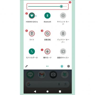 画面スクショ、文字を大きく……スマホ機能を使いこなせてる？スマホアドバイザー増田由紀さんが解説（サムネイル画像4）
