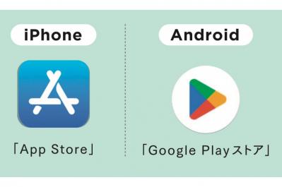 画面スクショ、文字を大きく……スマホ機能を使いこなせてる？スマホアドバイザー増田由紀さんが解説（サムネイル画像9）