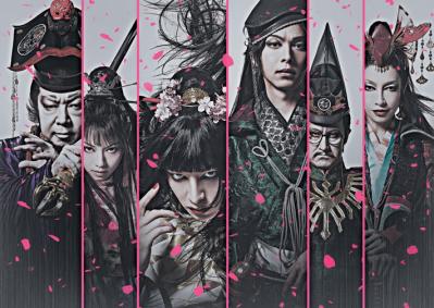 【生田斗真さん×古田新太さん】スマホを持っていない古田さんに生田さんはどう連絡を取る？ 舞台初共演の2人のプライベートを深掘り（サムネイル画像6）