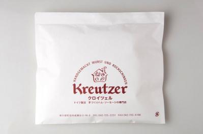 朝食にたんぱく質たっぷり！釜あげしらすとチーズ入りソーセージ。料理研究家 武蔵裕子さんのお取り寄せ（サムネイル画像5）