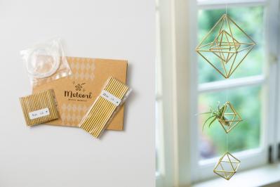 「蚊やり器」「風鈴」に、フィンランド発の「ヒンメリ」…etc.夏の風情を楽しむインテリア雑貨【8選】（サムネイル画像8）