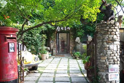 伝説の韓ドラ「コーヒープリンス1号店」のロケ地は今どうなっている？ ソウルの街並みが見下ろせる絶景カフェ