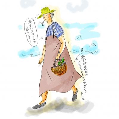 48年ぶりのひとり暮らし…「介護、看取り、いろいろあるけど、なるようになる！」イラストレーター 本田葉子さん（サムネイル画像2）