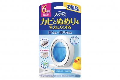 【水まわり掃除の裏技】排水口のふたは外す、ふきんは使わない…これだけで断然、時短＆キレイに！（サムネイル画像6）