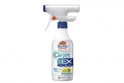 「え？！あそこのフタを外す！？」プロがやっている意外な【水まわり掃除の裏技】（サムネイル画像8）