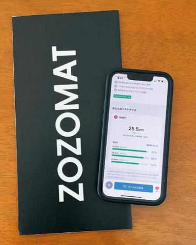 60代からの【スマホでおしゃれになる】アプリ4選　人気YouTuber Mimiさんに聞く（サムネイル画像9）