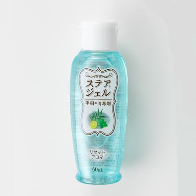 「外出先で被災したら？」安心を詰め込んだこだわりの防災ポーチとその中身を拝見！（サムネイル画像9）