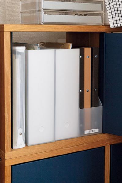 【無印良品14選】「引き出しが自然と整う”区切り方”」とは？整理収納アドバイザー 麻里さんが愛用（サムネイル画像6）