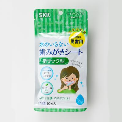 「外出先で被災したら？」安心を詰め込んだこだわりの防災ポーチとその中身を拝見！（サムネイル画像10）
