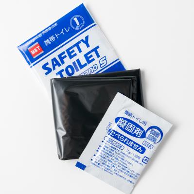 「外出先で被災したら？」安心を詰め込んだこだわりの防災ポーチとその中身を拝見！（サムネイル画像5）