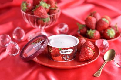 まるで「イチゴ」そのもの！ハーゲンダッツ ジャパンの特別なストロベリーアイスクリームとは？