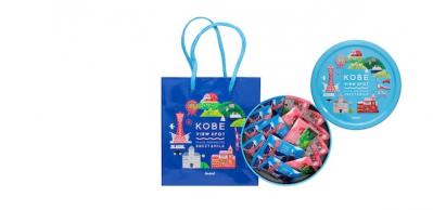 ゴンチャロフ 神戸ビュースポットチョコレート缶（サムネイル画像）