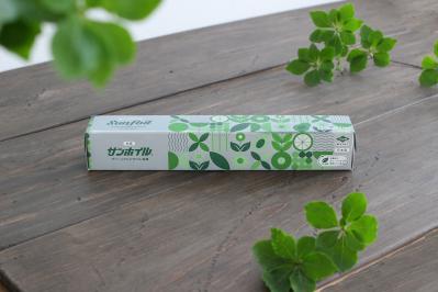 「せっかく使うならサスティナブルな方を」国内で一番売れてるアルミホイルブランドの新商品とは？