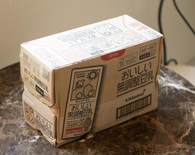 「ポイ活も楽しんでいます」シニア世代のおしゃれ番長【柏木由紀子さん】のスマホ活用術（サムネイル画像5）