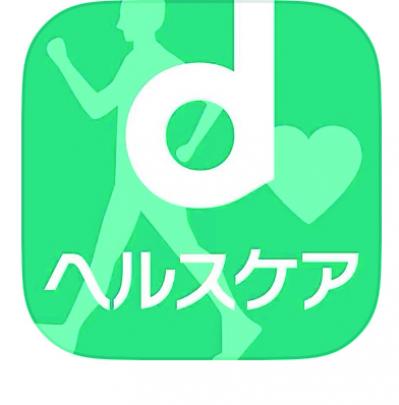 スマホでポイ活【おすすめアプリ】&【スマホ決済】を始めてみよう！丸山晴美さんがアドバイス（サムネイル画像7）